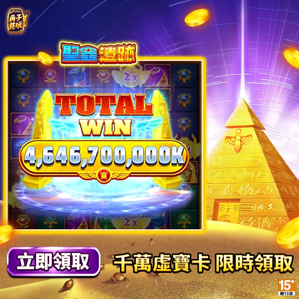 98win Tải xuống